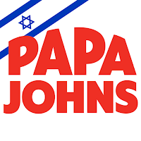 פאפא ג׳ונס - PAPA JOHNS‏