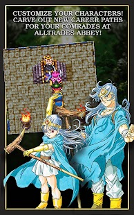 DRAGON QUEST III Screenshot