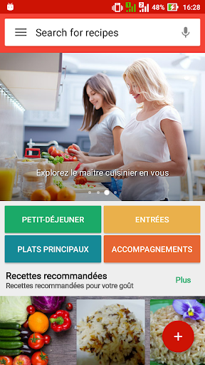 Aperçu de l'application