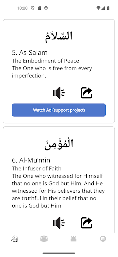 Android application 99 Names Of Allah screenshort