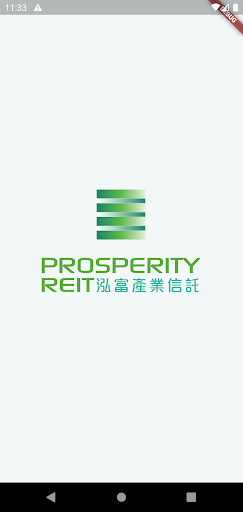 Android application PREIT 808 screenshort