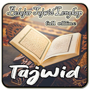 Tajwid dan Hukum Alquran Offline