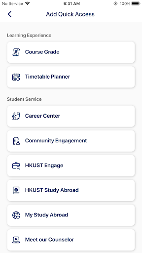 HKUST Student