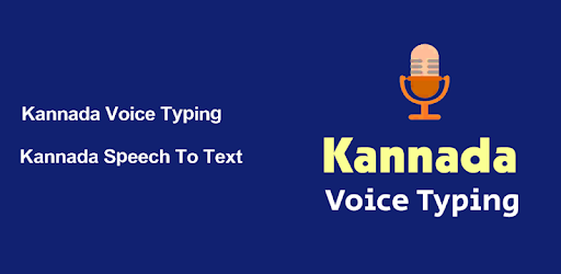 speech typing kannada