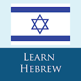 Hebrew 365 icon
