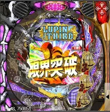 777town Crルパン三世 消されたルパン Apps No Google Play