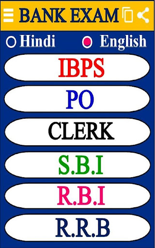 Android application IBPS Bank Exam 2023-24 screenshort