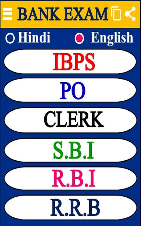 IBPS Bank Exam 2023-24 - 6.0 - (Android)