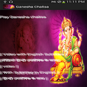 Ganesha Chalisa-Meaning &Video