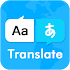 Free Translate - All Language Translation App1.5.4