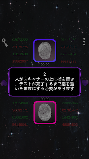 アプリのプレビュー