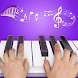 Piano Keyboard: Piano Practice