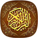 Cover Image of डाउनलोड महान कुरान  8.4.2 APK