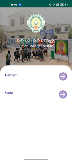 Junior College MBMB