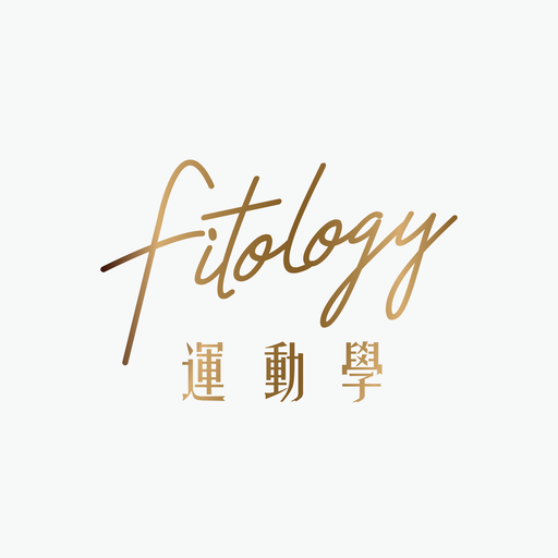運動學 FITOLOGY logo