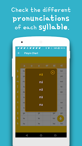 Chinese Pinyin Game / Mr.Panda Screen 2
