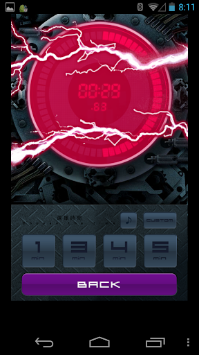 Energy Timer(Chinese/English) Screen 3