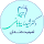 دندانپزشکی دکتر شیدا بیابانی