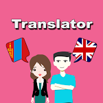 Cover Image of Download Mongolian English Translator  APK