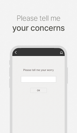 Whispers of Comfort Screen 3