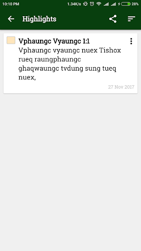 Hawa Naga Bible Screen 3