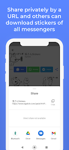 Captura 4 SigStick Sticker Maker android