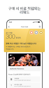 스크린샷 이미지