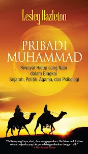 Pribadi Muhammad