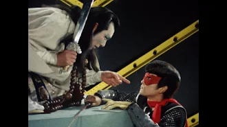仮面の忍者赤影 Season 1 Episode 13 Tv On Google Play