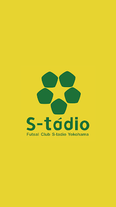 エスタジオ横浜（S-tadio yokohama）のおすすめ画像1
