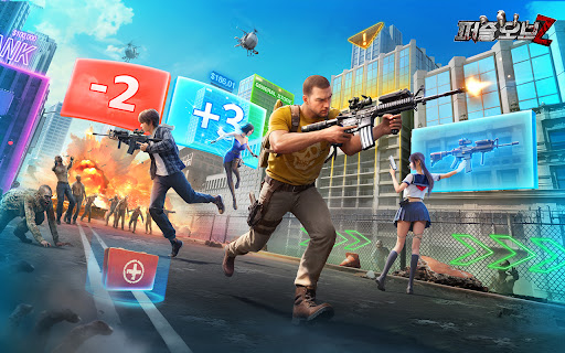퍼즐 오브 Z 1