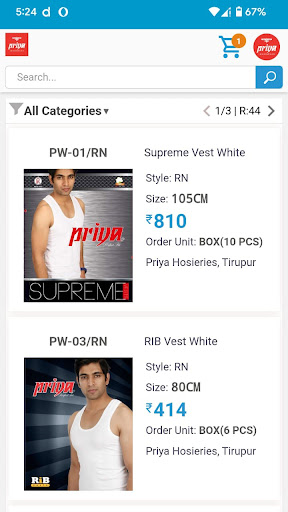 Android application Priya Hosieries screenshort