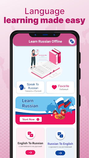 Learn & Speak Russion Language Screen 2