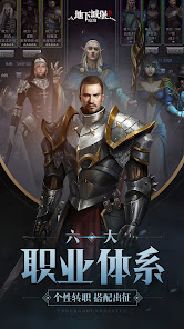 屏幕截图图片