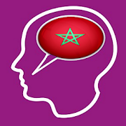 Moroccan Accent For Tourist