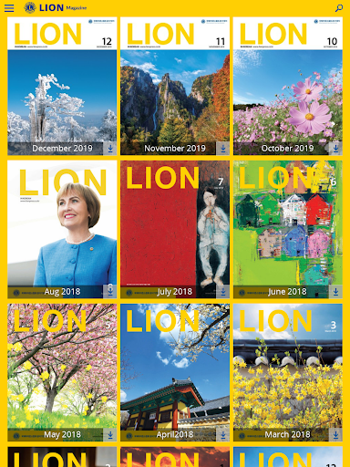 Android application LION Magazine Korea screenshort