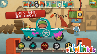 Game screenshot ボクのおしごと – くるまのしゅうり apk download