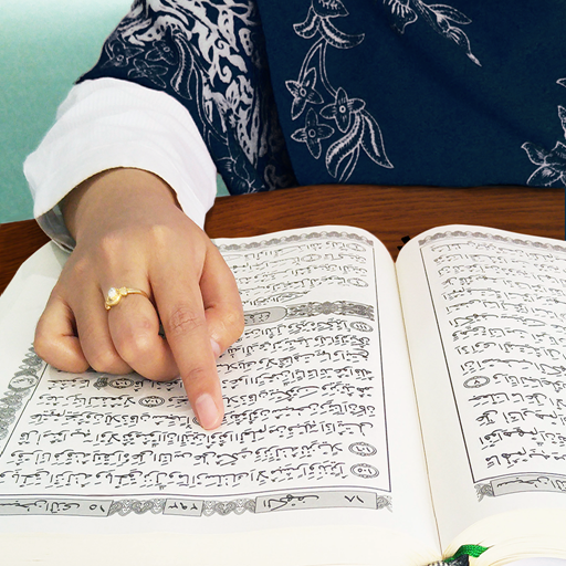 Belajar Mengaji Tajwid Quran