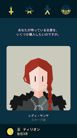 Game screenshot Reigns: Game of Thrones apk download