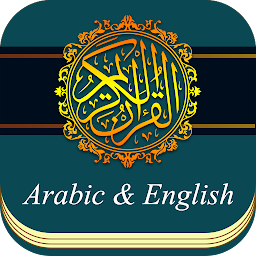 Icon image Al Quran English Translation