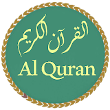 Al Quran With Translate icon