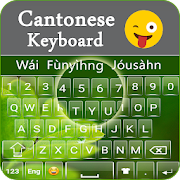 Cantonese keyboard