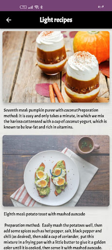 Crispy Snack Recipes Screen 3