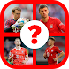 Bayern München Quiz - Androidアプリ
