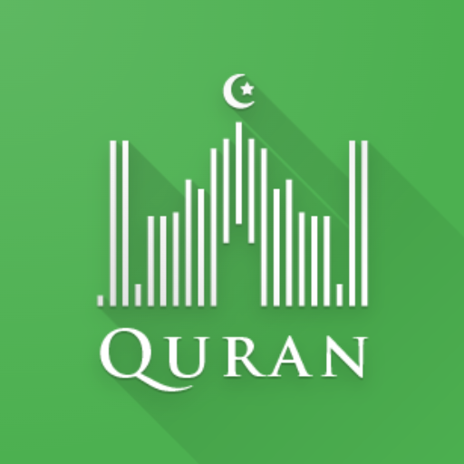 QURAN for  Android – Latest Version & Features app icon