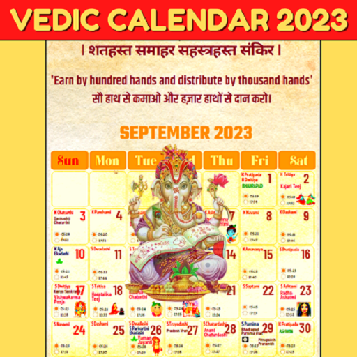 Vedic Calendar 2023 for PC / Mac / Windows 11,10,8,7 Free Download