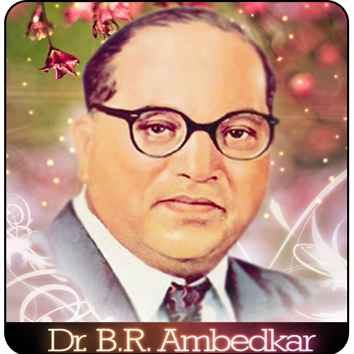 Dr. Babasaheb Ambedkar 2.5 Icon
