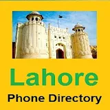 Lahore Phone Directory icon