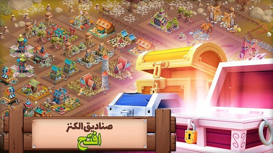 تحميل لعبة Fantasy Island Sim مهكرة أموال لا نهائيه 5