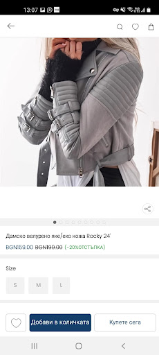 Thedresscode Screen 3